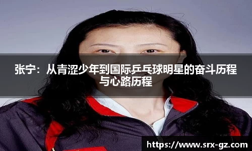 bellbet贝博官方网站